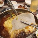갈비박사밀면박사
