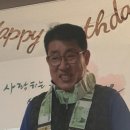 주식회사 보배야