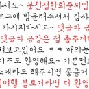 신궁전떡집 이미지