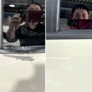 봉담자동차외형복원