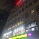 디(D)469
