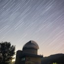 충북대학교 천문대 천문 체험학교 이미지