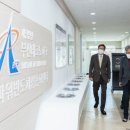 비전투어 이미지