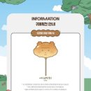 별숲마루 이미지