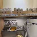 돈까스 준 | 서울돈까스맛집 돈카츠 준 방문 후기