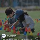 리라어학원