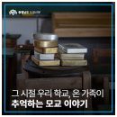 홍주약국 네이버블로그