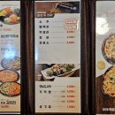두가지떡볶이 하남미사점 이미지