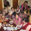 사직2동-21 이미지