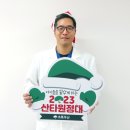 우산의료재단 이미지