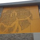 양림동 관광안내소 이미지