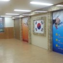 무한태권도장 이미지