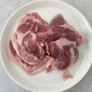 고기 - 평택시 안정로48번길 6 | 고기