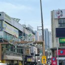 내당초등학교 | 정보공유 ㅣ 대구 반고개 서대구시장 정보 주차 25.6월 기준