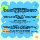 카이스트부속치과의원 네이버블로그