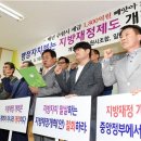 권선구 시민회관 이미지