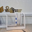 윤솔회계법인 네이버블로그
