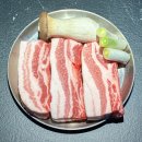 미가옥 이미지