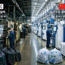 구로-현장-구로-488 이미지