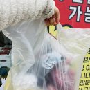 광이네과일가게 지축점