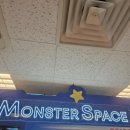 파크PC존 | 새로 개장한 몬스터파크 수색점 후기