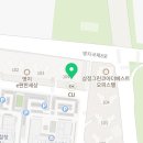 동아대 대한태권도장 이미지