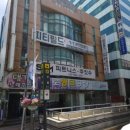 광안스테이 이미지