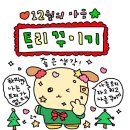유영하는빛 이미지
