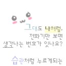 병포해물촌 이미지