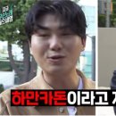 시민카 이미지
