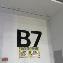 37도 | 쿠팡 알바 37도 폭염에 다녀온 후기