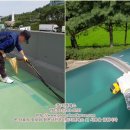 제일지엔에스 이미지