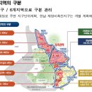 이태원로(동측) 네이버블로그
