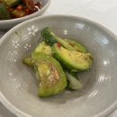 속초집생선찜구이조림 이미지