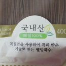 봉평영농조합 이미지