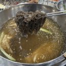 초지참숯갈비