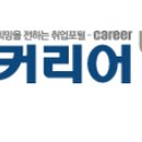대도공영(빌딩) 이미지