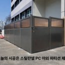 블루모텔 이미지