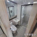 이안894부동산공인중개사사무소 이미지