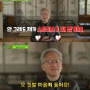 깜짝선물S