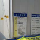 증평BYC 네이버블로그