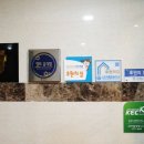 황금어장직판장
