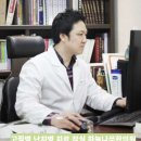 하늘나무한의원 이미지