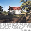 프렌드농장 이미지