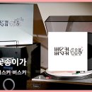 꽃송이가 이미지