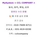 하이룩스 이미지