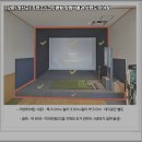 프렌즈 스크린 이미지