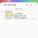 인우특수가스 이미지