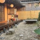 백년한옥 이미지