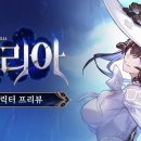 민초게임즈 이미지